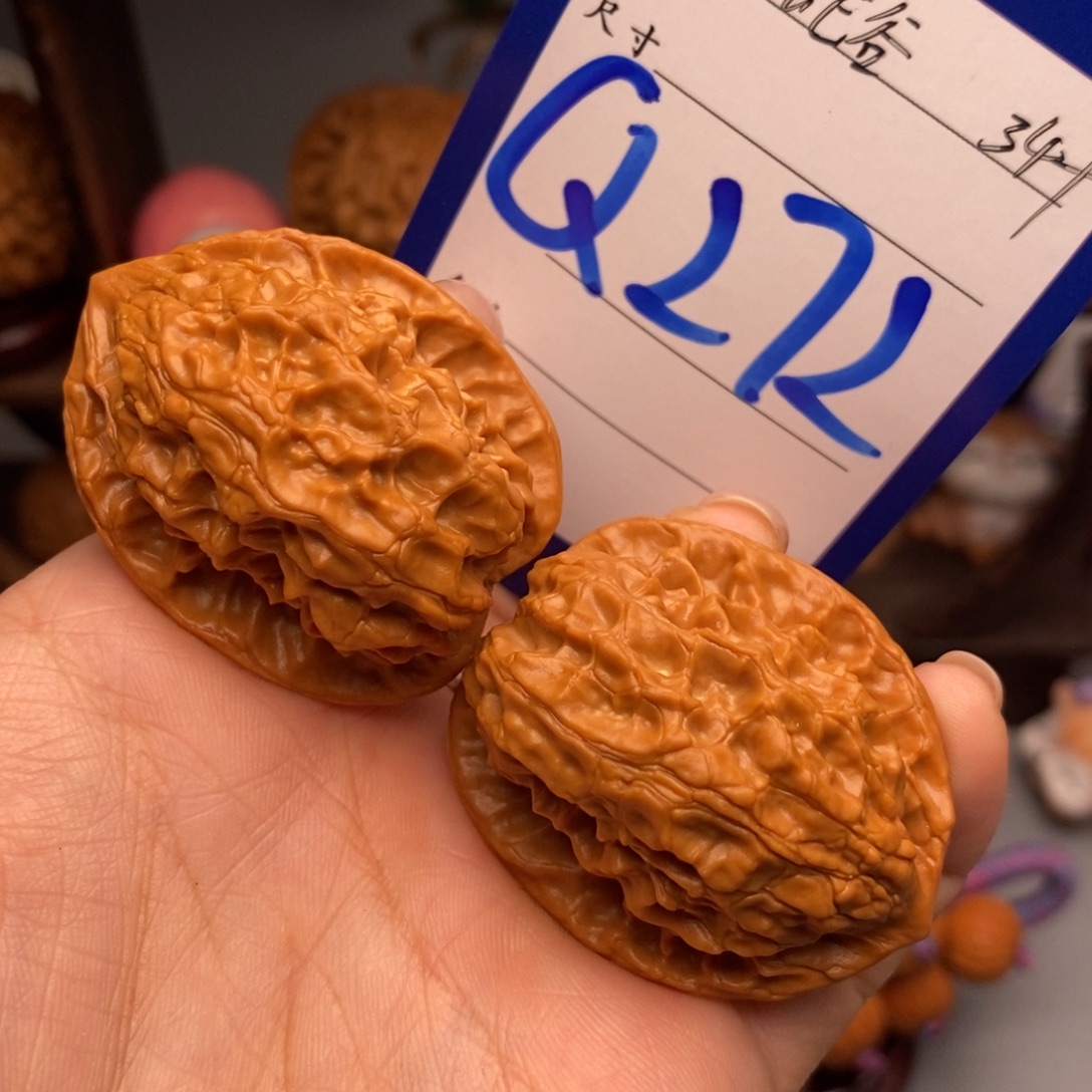 叶***凡文玩核桃吊坠白蛇谷34