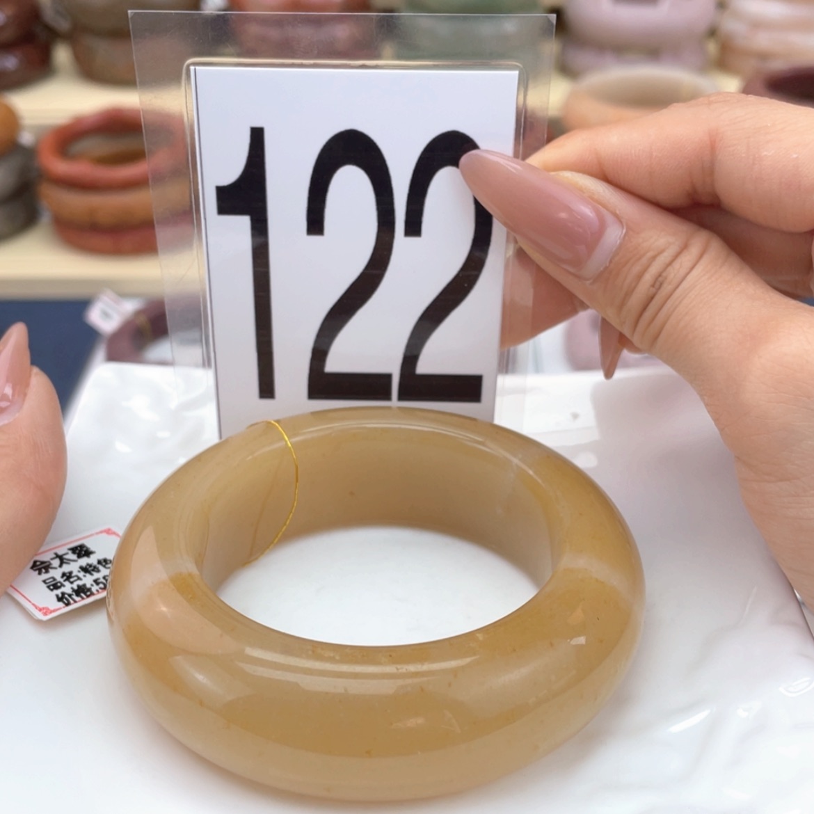 【闪购商品】石英质玉手镯未镶嵌