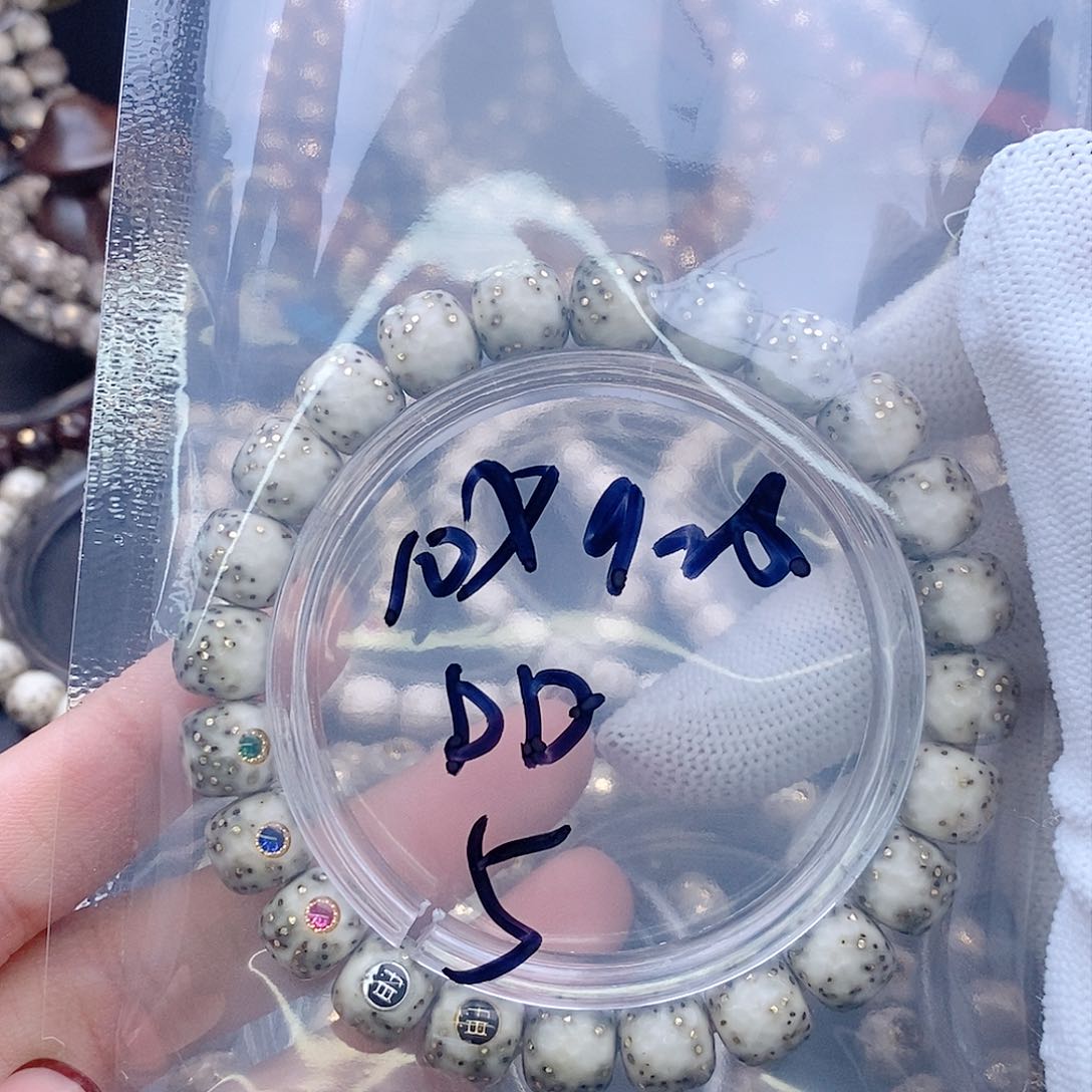 手串星月菩提D*星月