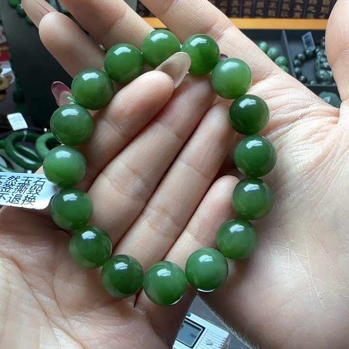 和田玉（碧玉）手串未镶嵌