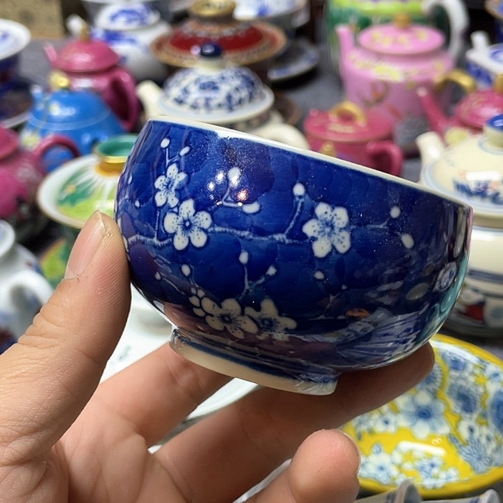 景德镇陶瓷研究所