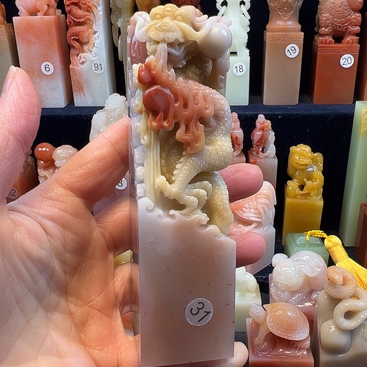 寿山石印石濮***先寿山石手工雕刻