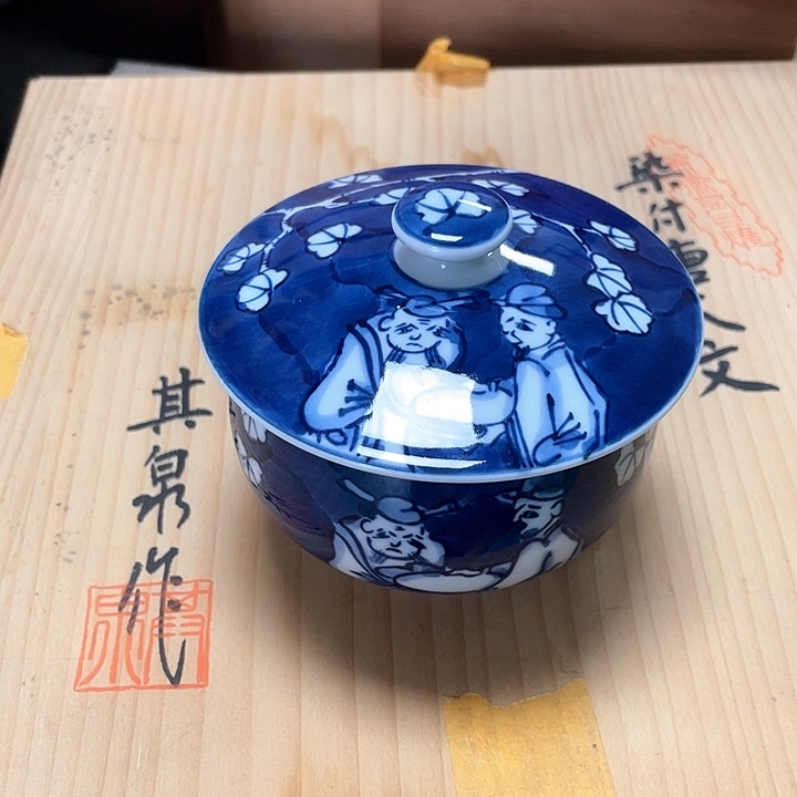 瓷片043 一人直播，看品直播间说序号