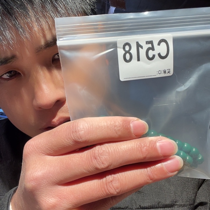 大果紫檀（缅甸花梨）518