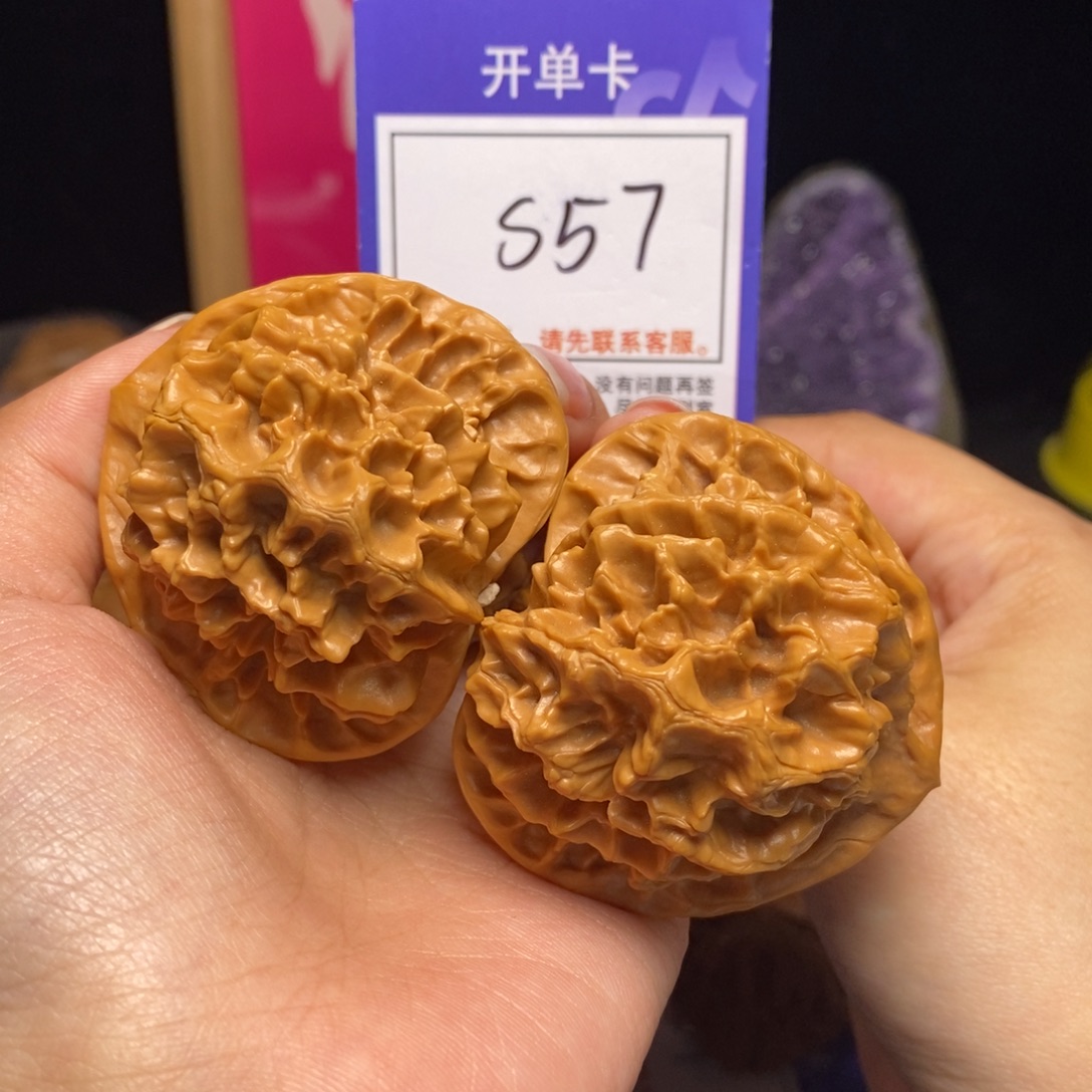 文玩核桃吊坠50帝王s57