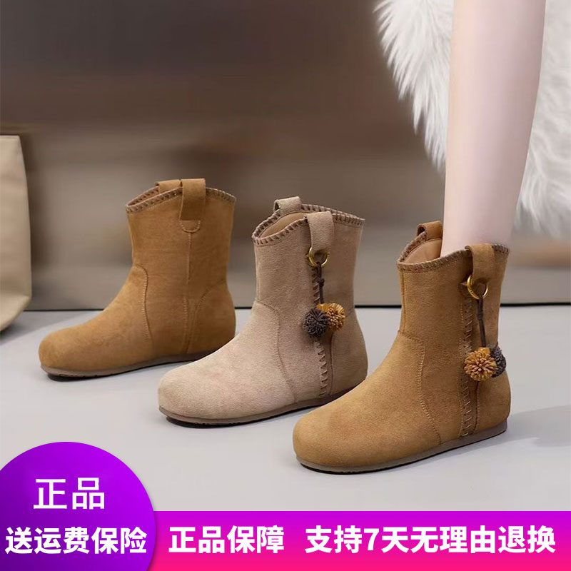 【惠特丽】大码女鞋2025秋季新款短靴绒面气质百搭显脚瘦41女宽版