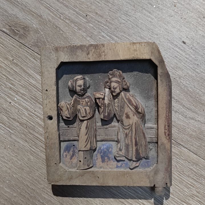 香榧木万*?老木雕人物一片