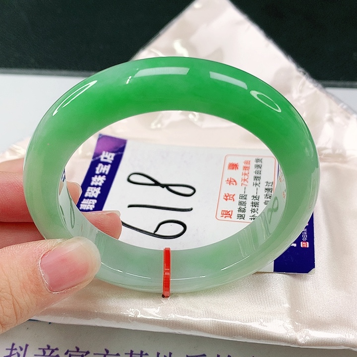 未镶嵌手镯翡翠翡翠