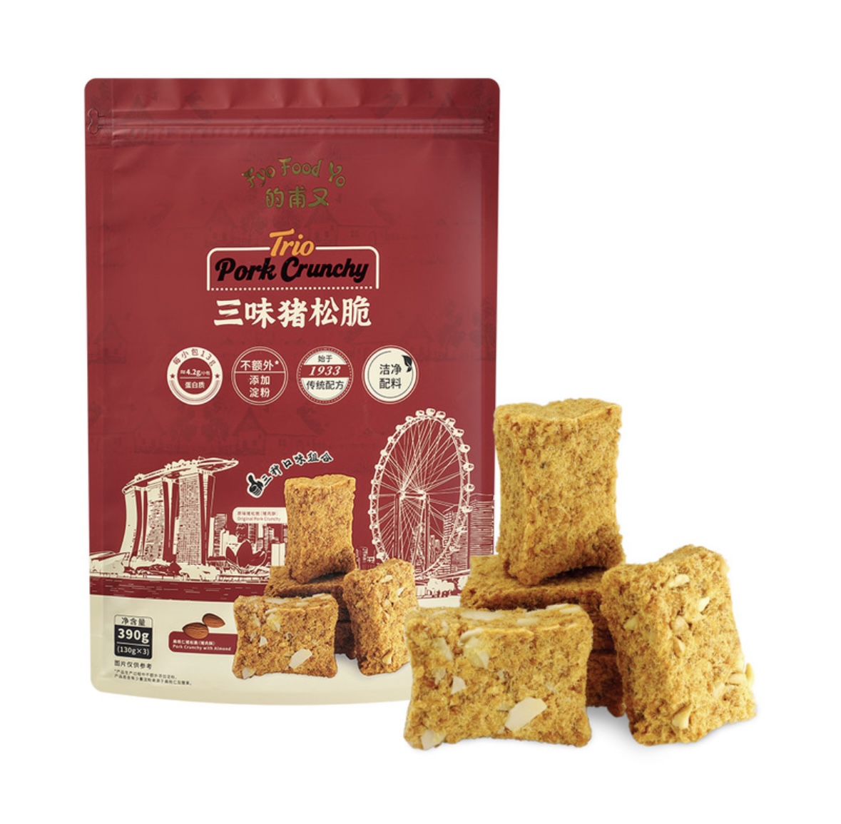 【会员商店】的甫又 三味猪松脆 猪肉松休闲零食下午茶追剧解馋必备