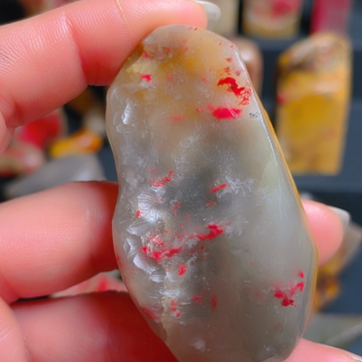 【闪购商品】昌化鸡血石昌化鸡血石冻底挂件料