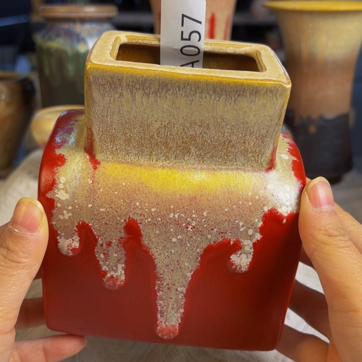 景德镇陶瓷研究所