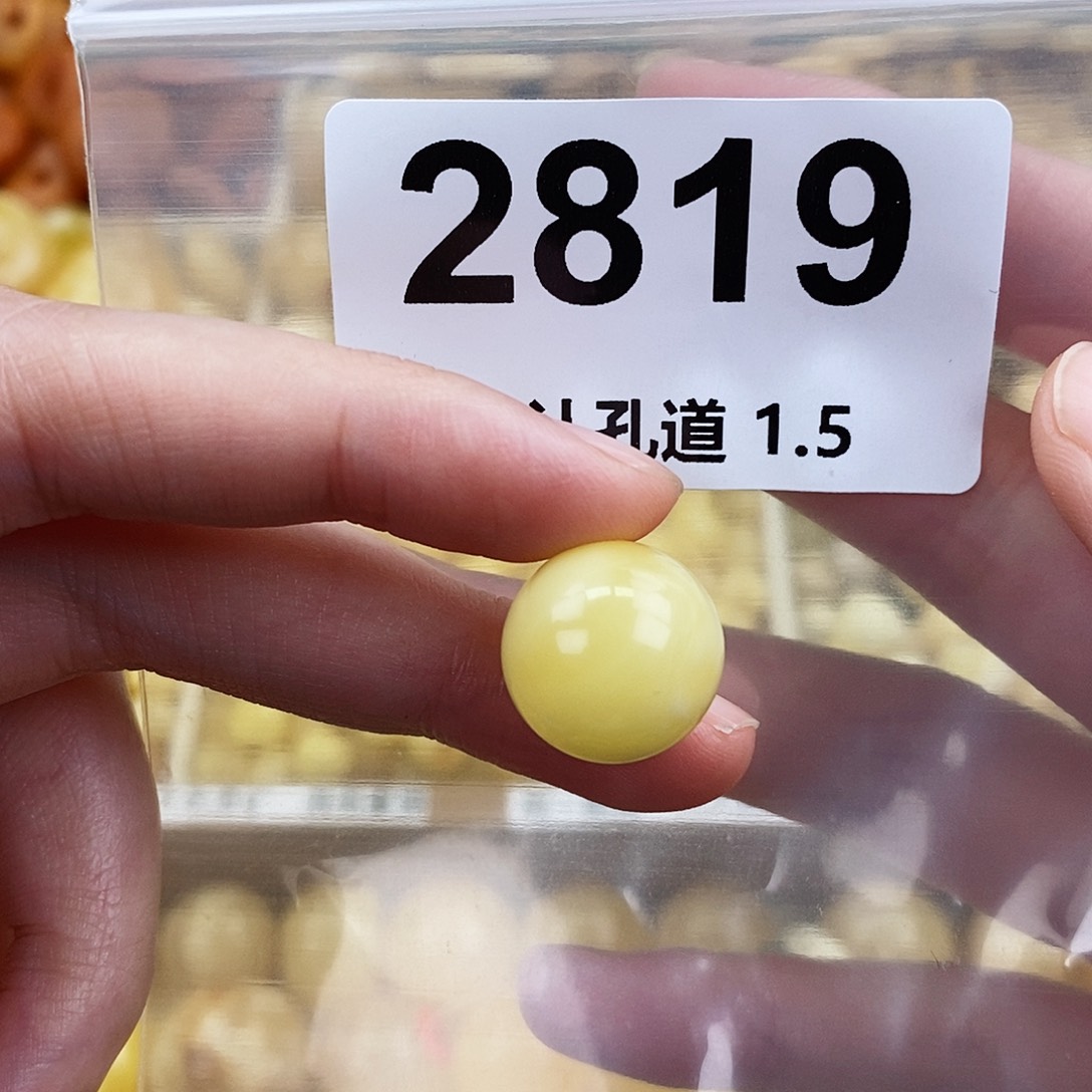 一***金未镶嵌蜜蜡珠宝奇石15.3