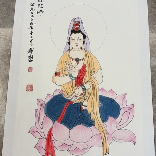 国画我们都是好孩子呀打榜