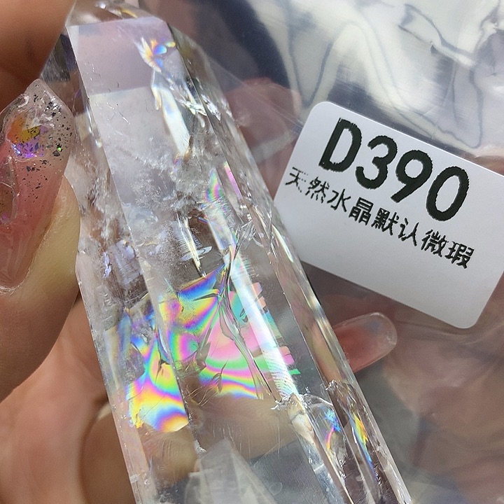 水晶摆件未镶嵌摆件