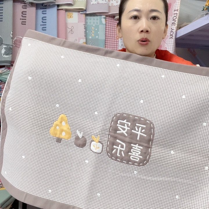 棉纱布特价咖色平安喜乐