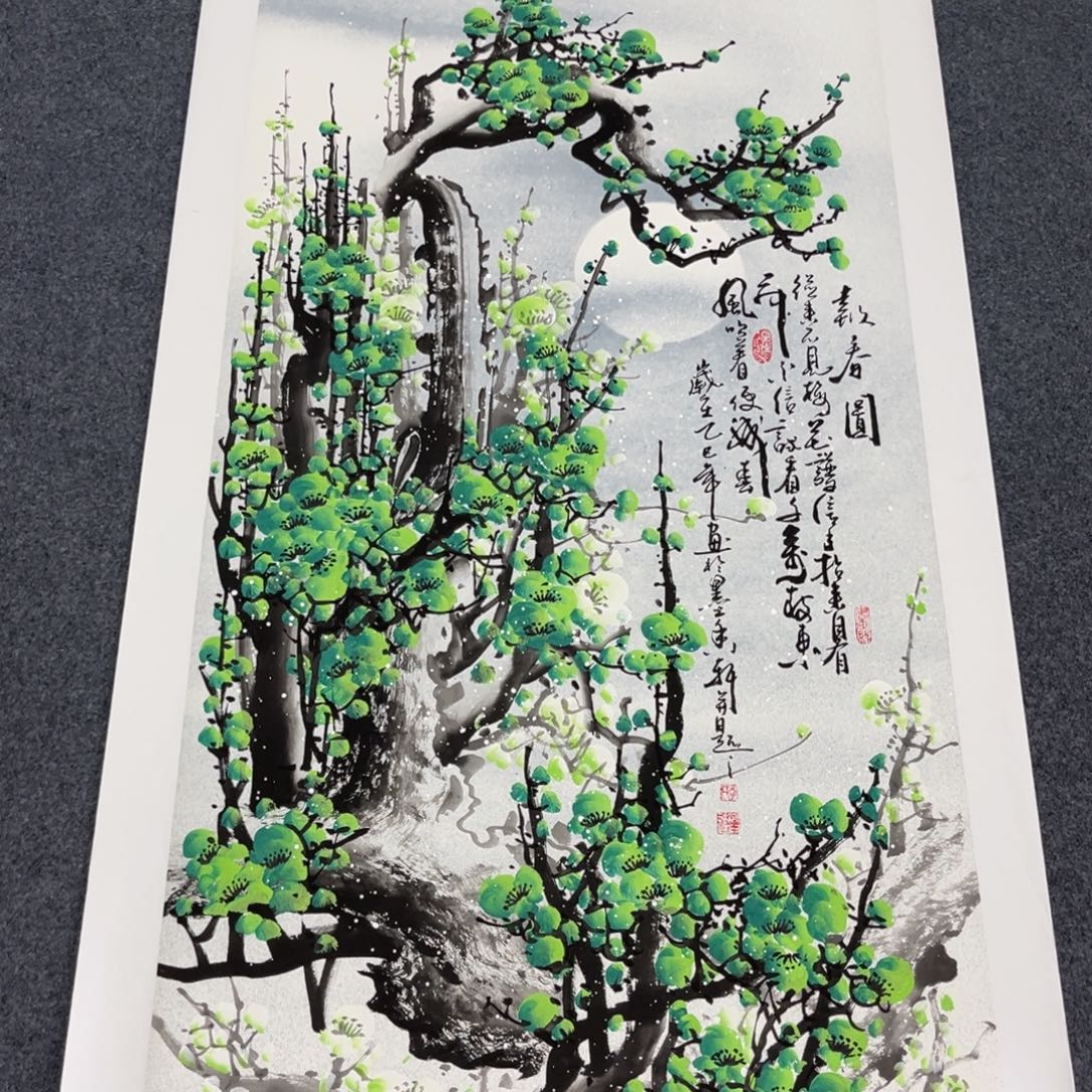 国画我们的目标是成为