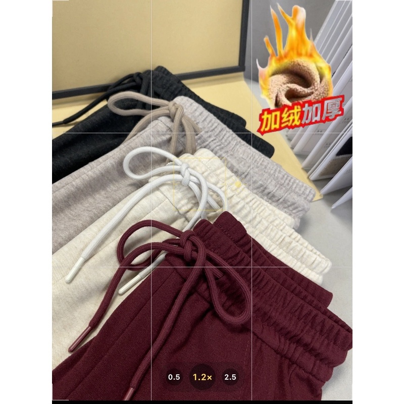 【现货+运费险】秋冬羊 绒升级窄版直筒高腰休闲裤舒适外穿简约显瘦