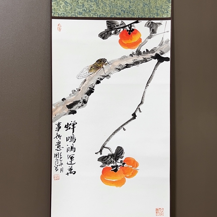 国画唐国良  手绘原创