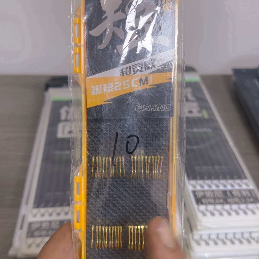 金海夕7号 8号 短子线一个