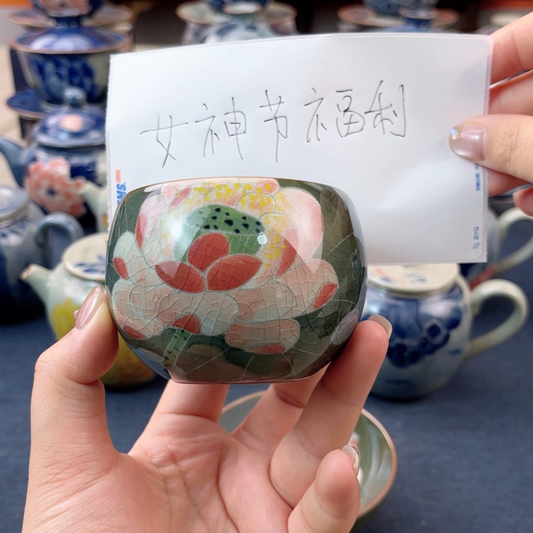 杯景德镇陶瓷杯子