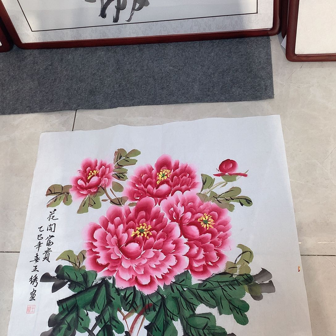 国画国画作品书法作品