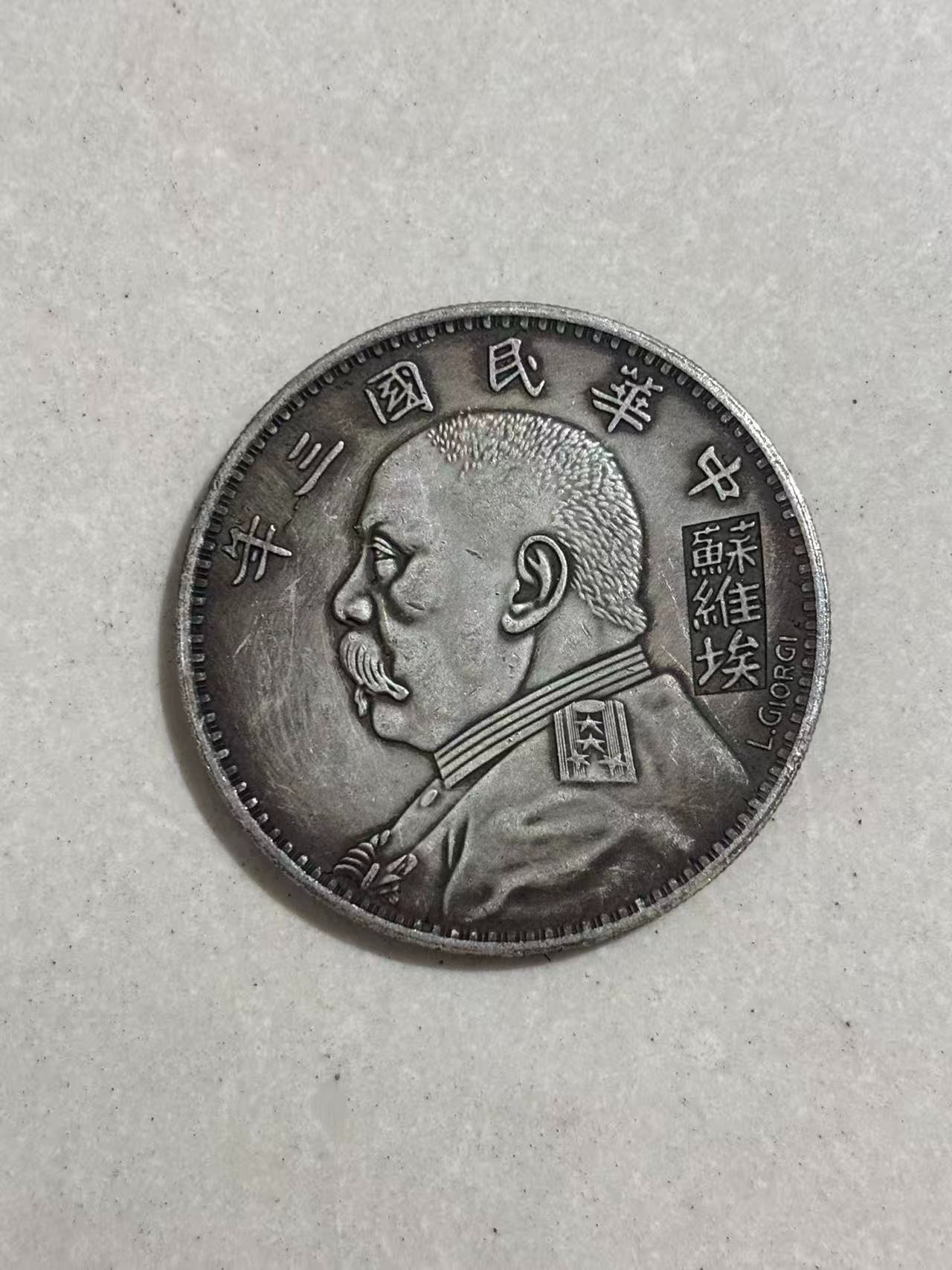 E007 精选手工摆件现代仿古复古工艺摆件