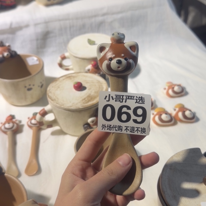 爱***错意陶手作创意集市69号