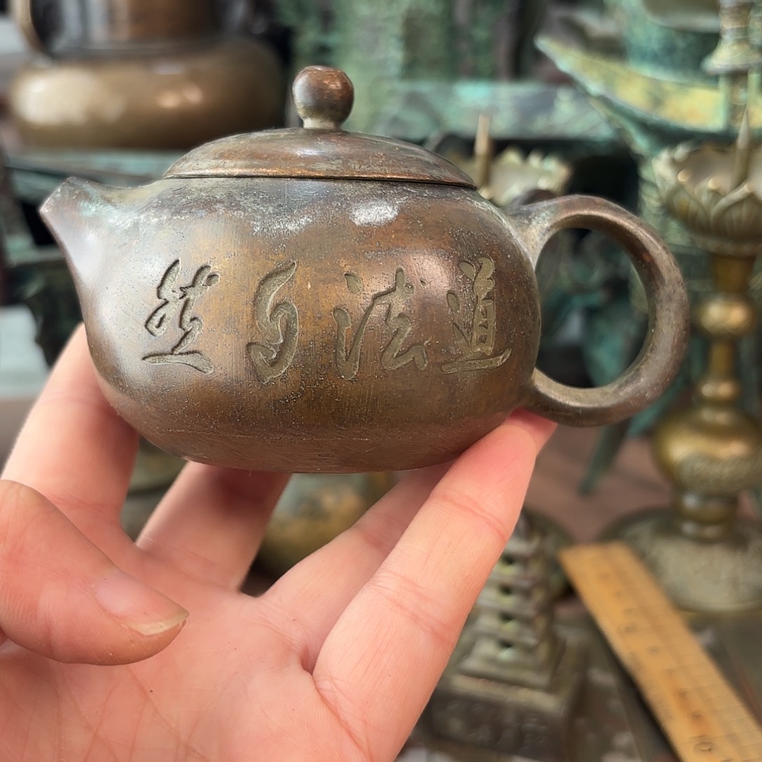 铜铜铜铜铜铜铜铜铜铜