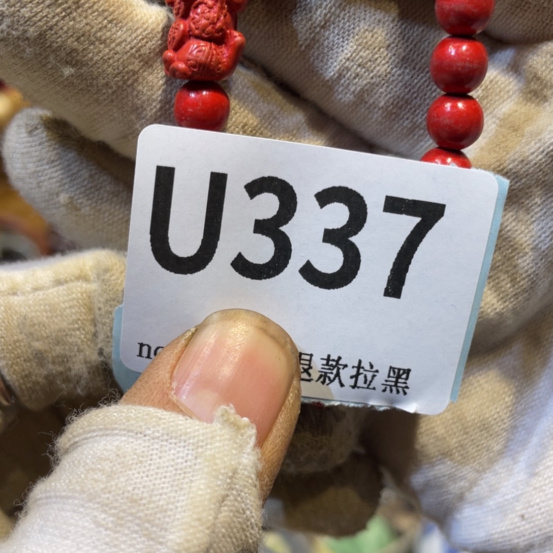 保***厨陶瓷火爆热卖热卖热卖