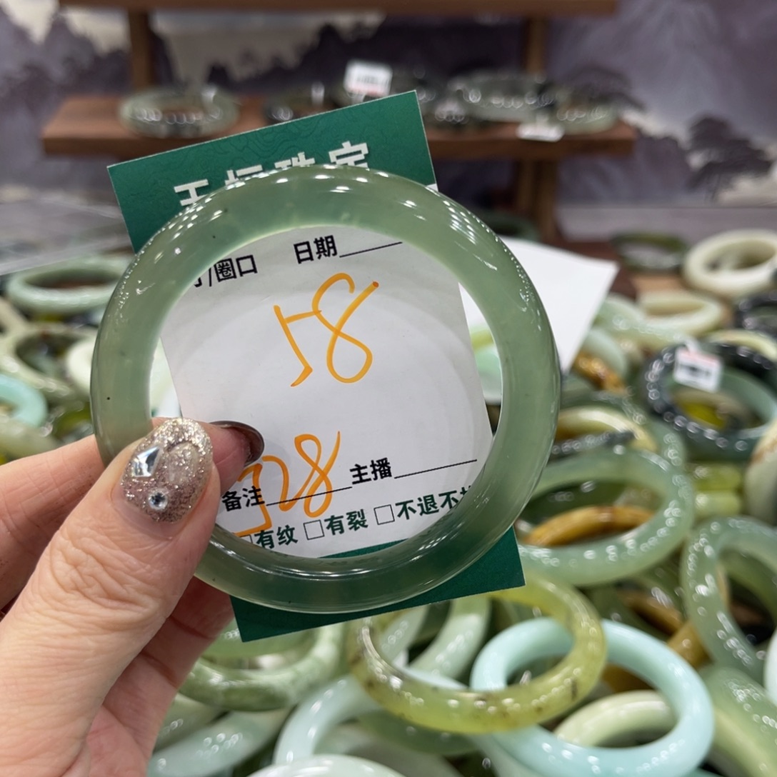 岫玉未镶嵌手镯手镯