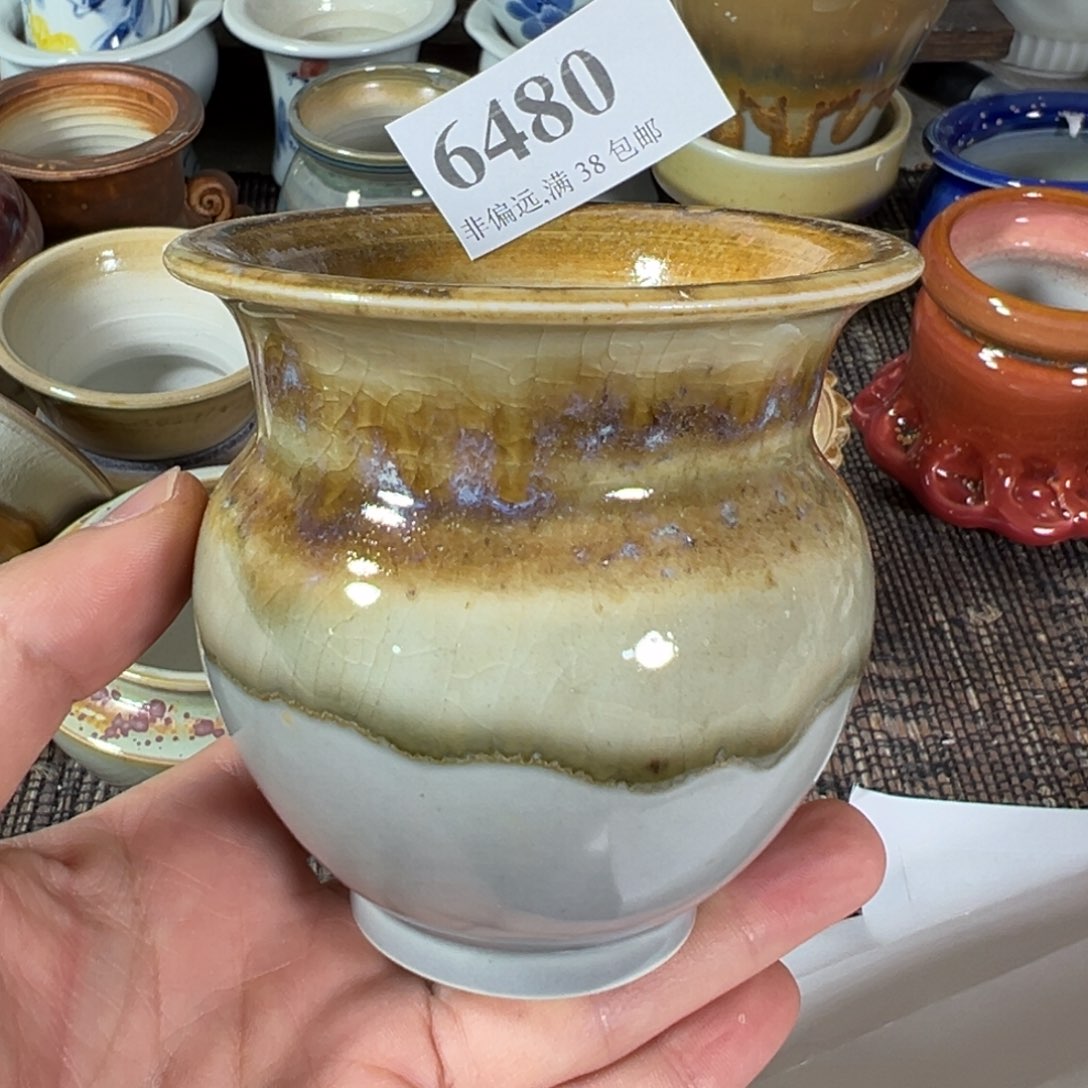 红陶景德镇陶瓷……