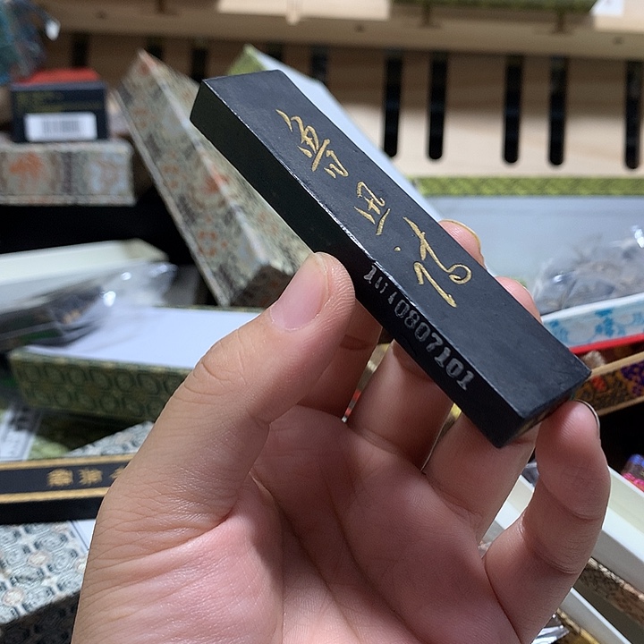 金水月轩墨条清仓一两