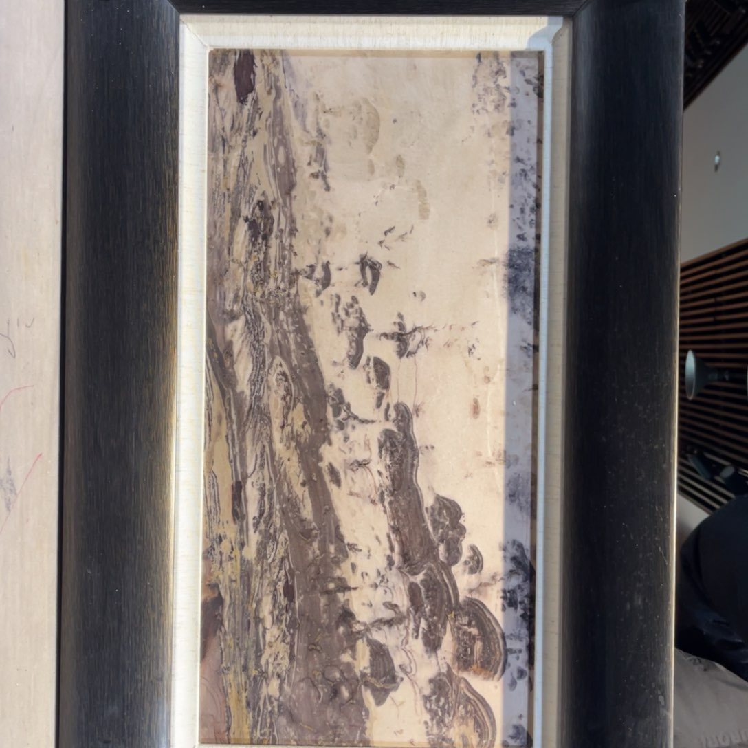 彩石73/45 三峡清江画面石 仙山福地