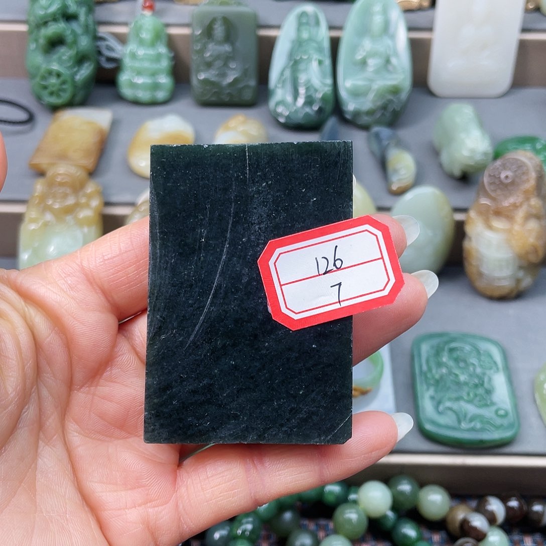 未镶嵌和田玉挂件