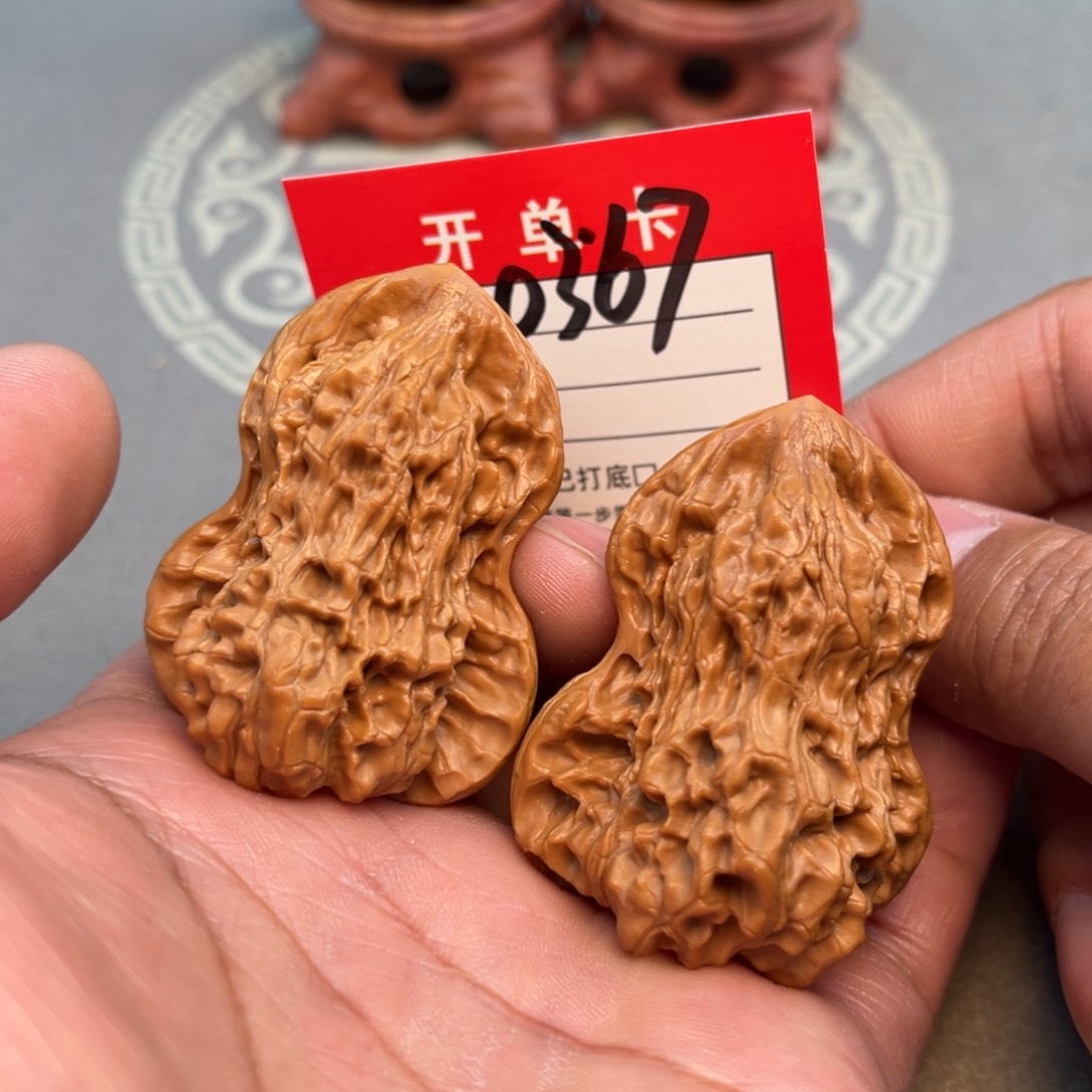 文玩核桃吊坠文玩