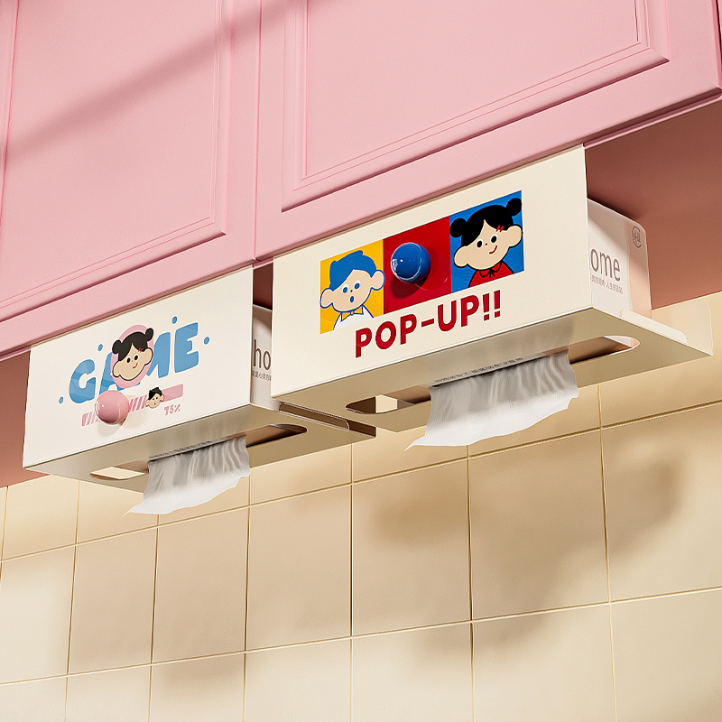 诺室铁艺厨房纸巾架吊柜纸巾盒倒挂抽纸盒收纳架壁挂式橱柜悬挂架