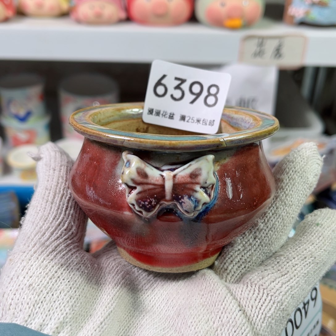 景德镇手工制作瑕疵6398口6瑕疵