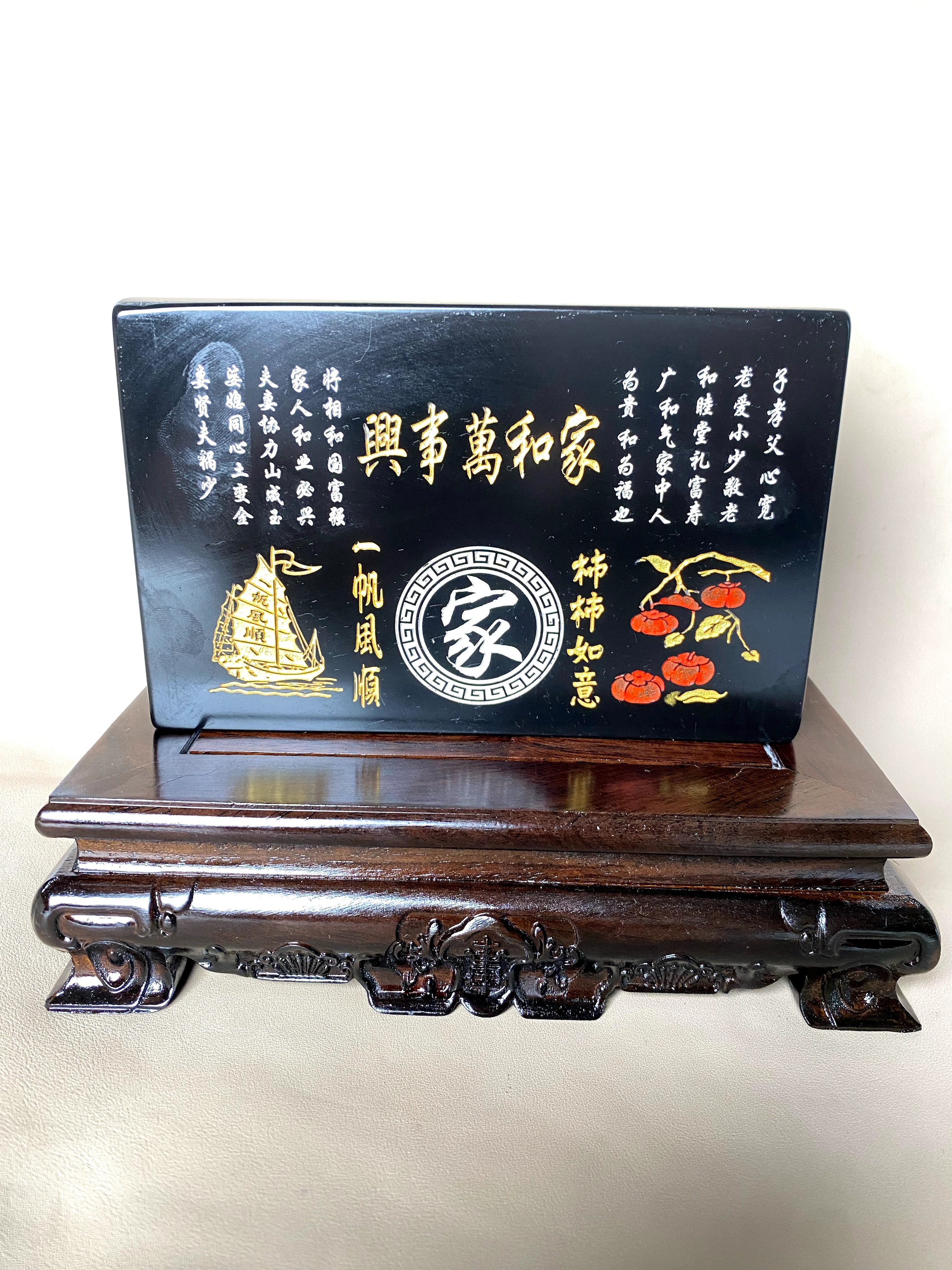 刻字石 茶桌摆件 家居摆件 办公室摆件 奇石工艺品摆件