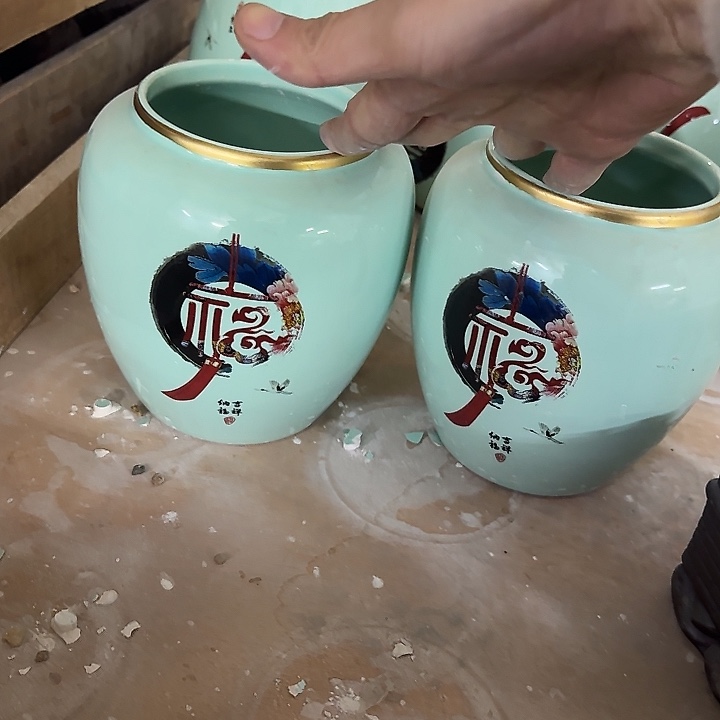 ···2个处理······