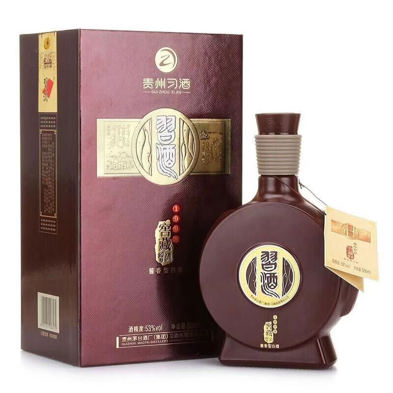 习酒窖藏1998 酱香型白酒 贵州习酒股份有限公司