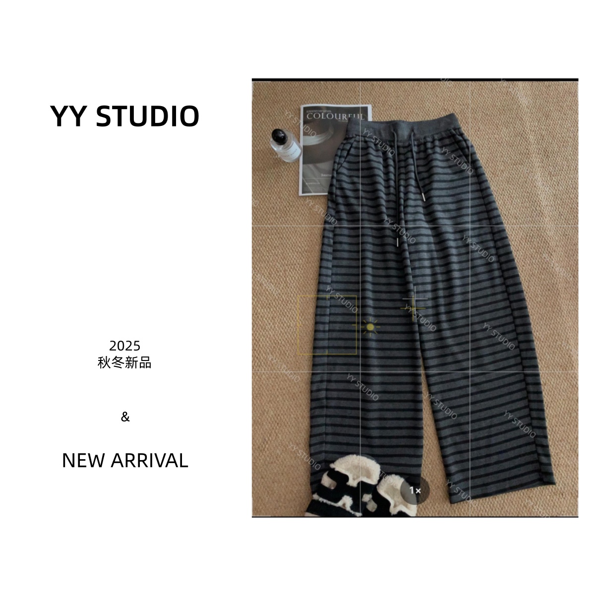 【YY STUDIO】秋冬时尚休闲色织条纹直筒显瘦百搭长裤