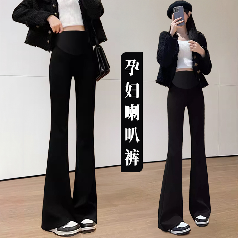 孕妇裤春秋外穿喇叭裤显瘦加长高个子黑色托腹春夏薄款小个子长裤