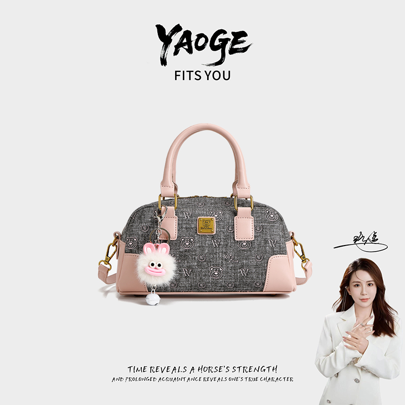 【遥哥定制】轻奢时尚百搭女包手提包单肩斜挎包女枕头包灰