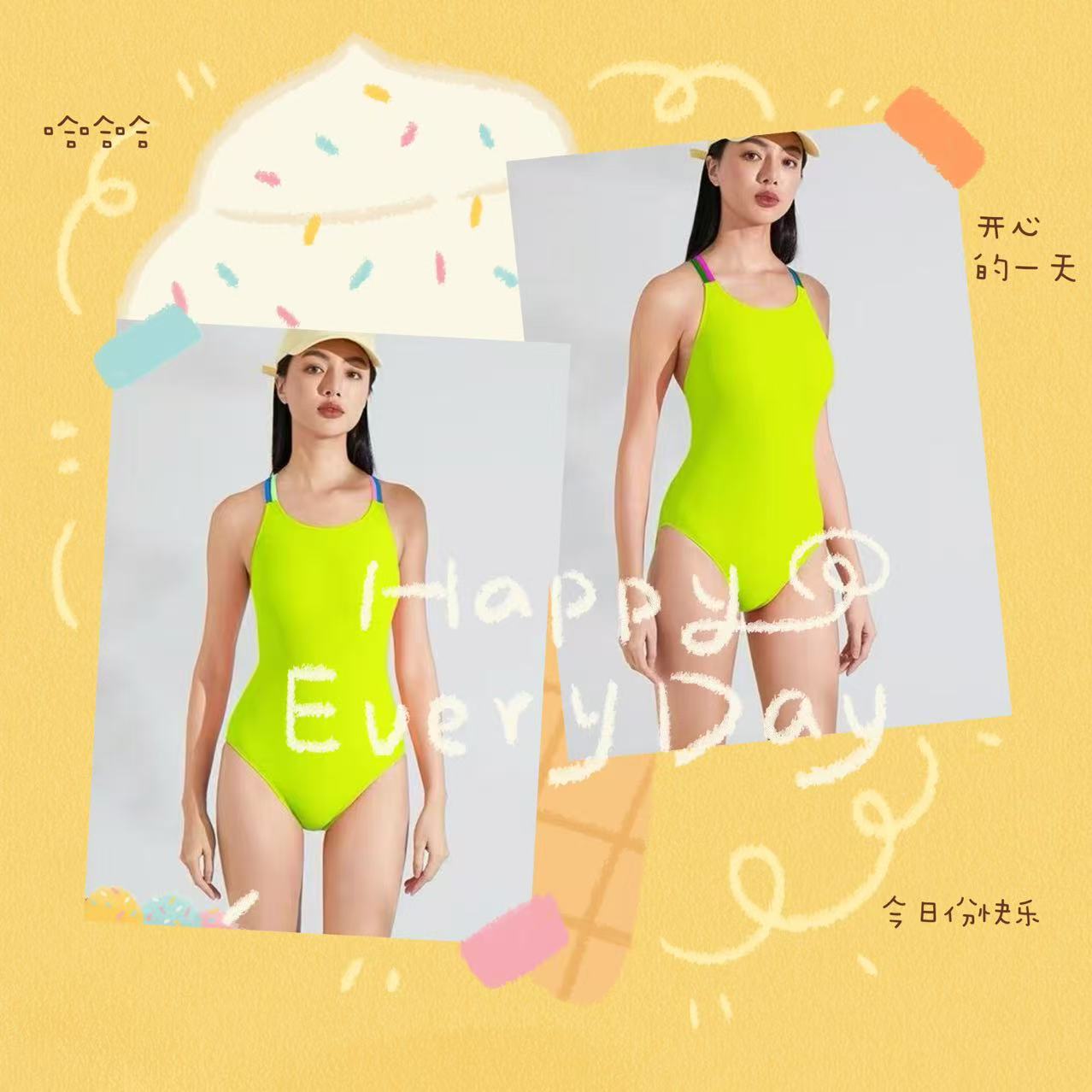 荧光绿6007三角连体泳衣