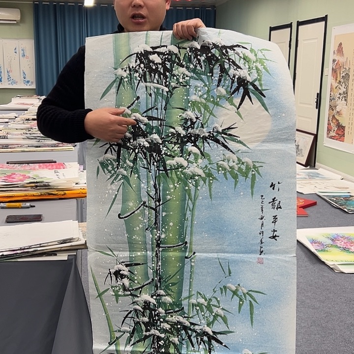 国画我们一起加油努力