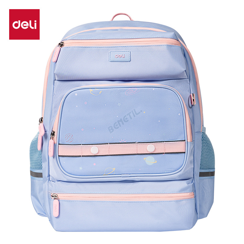 得力文具休闲书包双肩包背包减负BB166