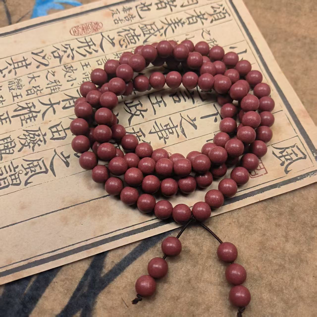 寿阳公主梅花香08多圈一条