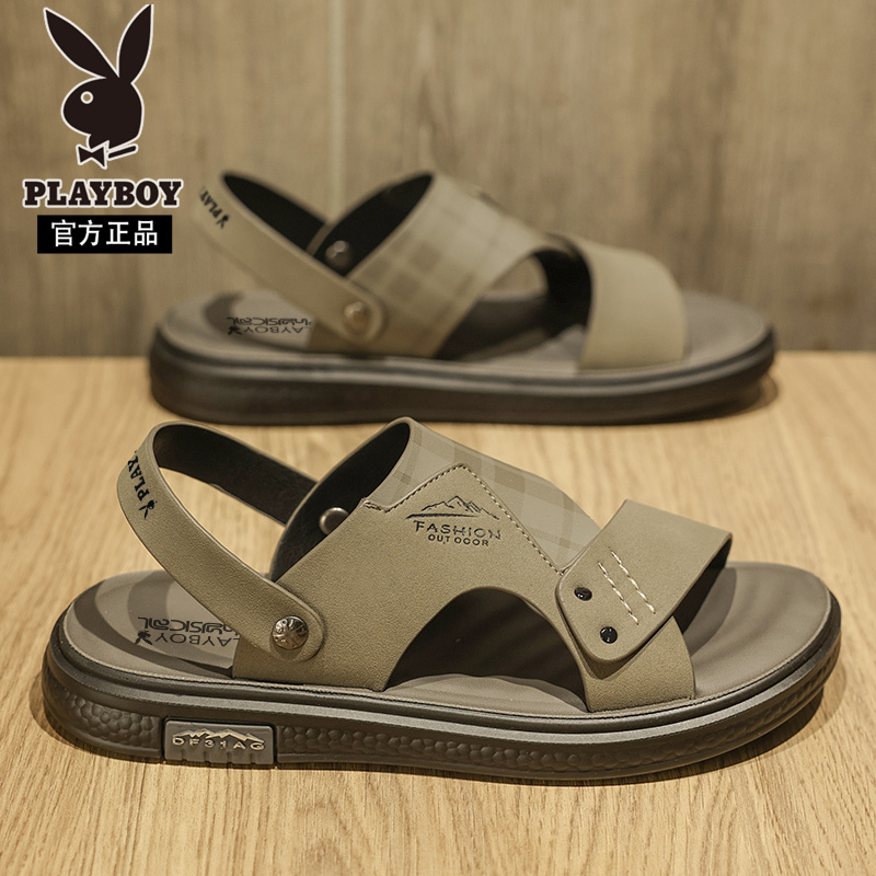 PLAYBOY/花花公子凉鞋男士夏季外穿防滑耐磨户外开车运动沙滩凉拖