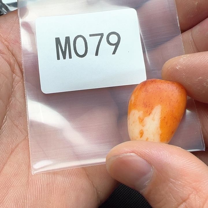 和田玉（糖玉）珠宝半成品未镶嵌丶****齐