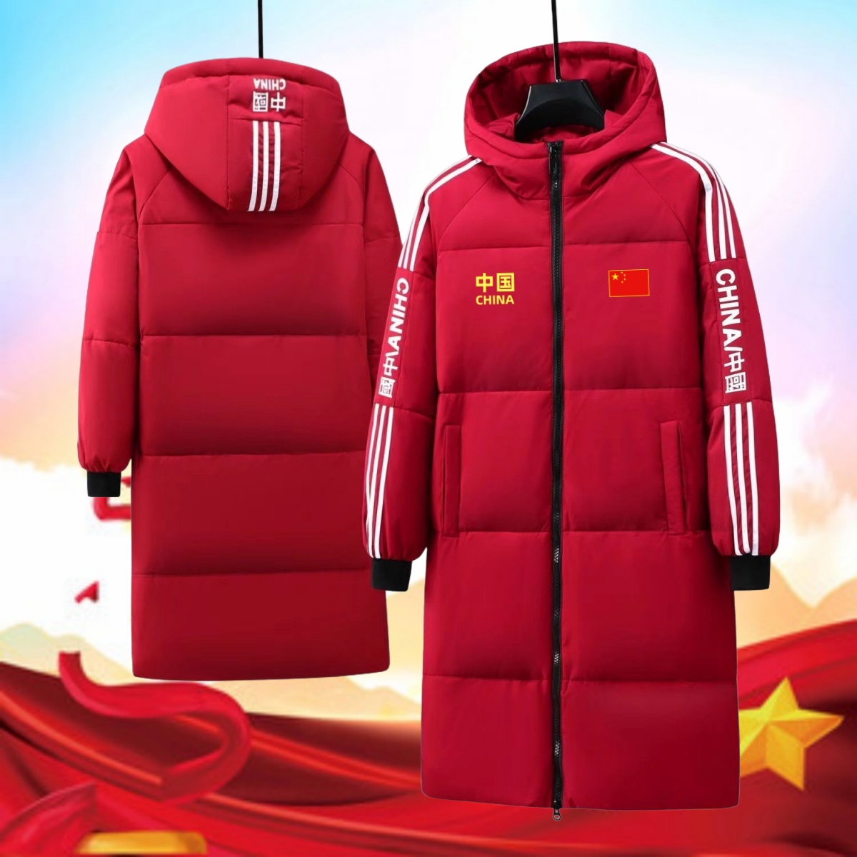 （新款冲销量）中长款保暖印花连帽中国风情侣国家队训练冬装羽绒服